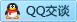QQ在线咨询317040051